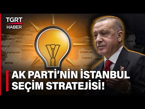 #CANLI | Ak Parti'nin İstanbul seçim stratejisi ne? İstanbul adayı kim olacak? – Medya Kritik