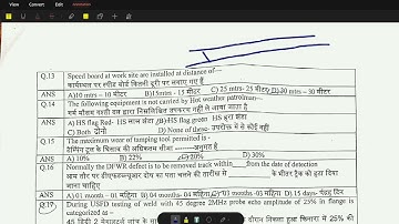 #ldce_je #railway_department_exam #gdce #engineering #pway #ldce  #IRPWM #2024 #ACS07
