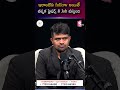 ఫ్రెషర్స్ కోసం గోల్డెన్ రూట్ | జాబ్ గ్యారెంటీకి టిప్స్| Step-by-Step Guide to Get a Job for Freshers