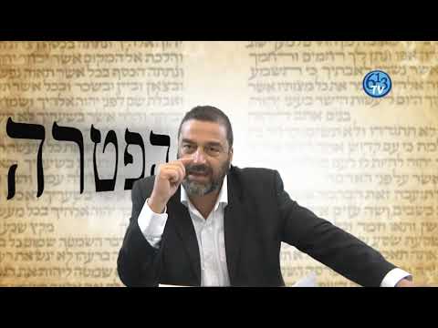 Etude Sur La Haftarah De Pinhas Par Le Rav Sadin