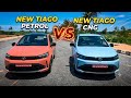 New Tata Tiago Creative CNG VS Petrol Creative+ 2026