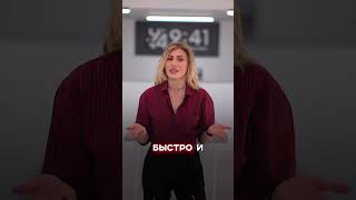 Почему iPad самая выгодная покупка от Apple? 🍏#iphone17promax #ipad #apple #applewatch
