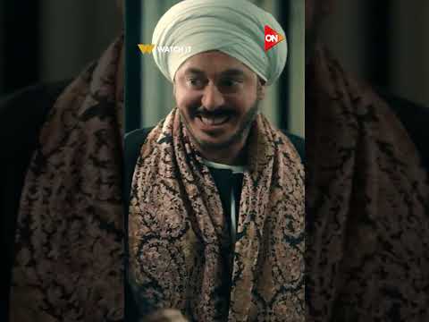 يا بخت اللي هيتجوزك هيشوف أيام يا برنسة