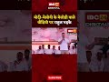 'मज़ाक चल रहा है' Modi-Meloni के Melody वाले वीडियो पर राहुल भड़के | Rahul Gandhi on Modi-Meloni