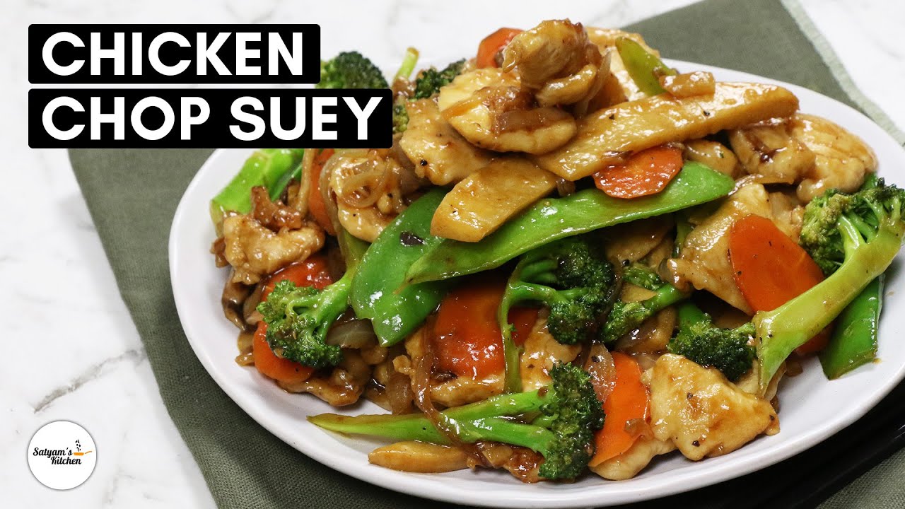 How to make Chicken Chop Suey | Chicken Chop Suey Recipe | Chop Suey ...