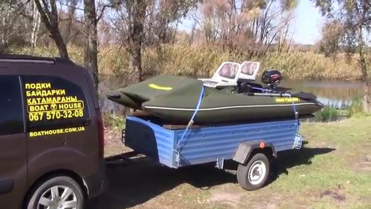 Как можно перевозить лодку ПВХ на обычном прицепе - YouTube