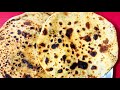 Aalu Paratha recipe || 