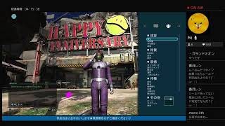 [バトオペ2]#353皆の遊び場♪祝一周年♪始めるなら今！！☆初見さん初心者さん歓迎☆