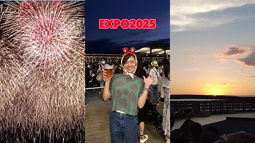 10月の万博 EXPO2025  -花火を楽しむ-