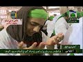 Wonderful Kalam - Kab Gunahon Se Kinara - Naat Khawan of Madani Channel Mp3 Song