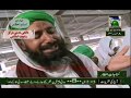 wonderful kalam kab gunahon se kinara naat khawan of madani channel