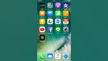 実践！Unityプラグイン(iOS/Managed)！