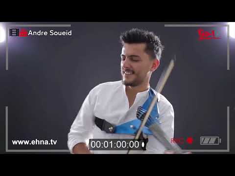 جرعة موسيقى بتعدل المزاج