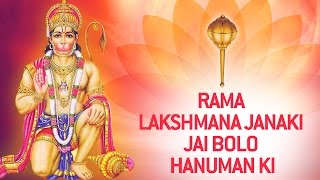 Listen & sing along to very melodious hanuman bhajan "rama lakshmana
janaki jai bolo ki" by suresh wadkar song credits: song: ram lakshman
janki (ram...