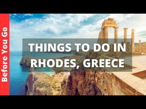 वीडियो: रोड्स एक्वेरियम (रोड्स का एक्वेरियम) विवरण और तस्वीरें - ग्रीस: रोड्स