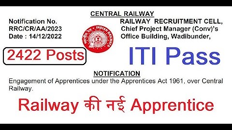 Central Railway की बम्पर Apprentice 2023, CR Apprentice ITI Pass 2422 Posts Railway Apprentice 2023
