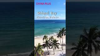Hainan journey: Where culture meets tropical scenery