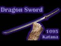 Shadow dancer swords 470 katana review dragon sword