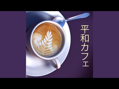 器楽