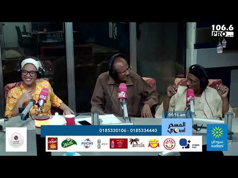  المسحراتي ربيع طه شروط المهرجان الدرامية نايرة اسماعيل