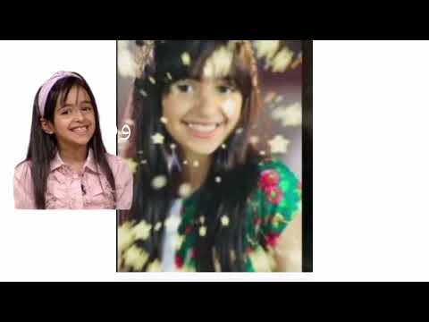 قمر قمر وش هالزين ريماس السبيعي