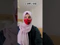 hijab tutorial for summer aesthatics looks beautiful #foryou 😍 🤩 👌 ❣️ ✨️