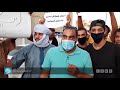 احتجاجات في سبها على خلفية سوء الأوضاع المعيشية
