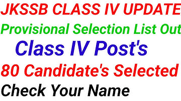 JKSSB Class IV Provisional Selection List Out physically Challenged Candidate check your Name