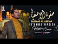 Rayhaan Carrim Safwat Al Asfiaa Extended Version Tu Kuja Man Kuja Official Music Video Rayhaan Carrim Safwat Al Asfiaa Extended Version Tu Kuja Man Kuja Official Music Video