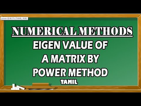 Eigen Value Of