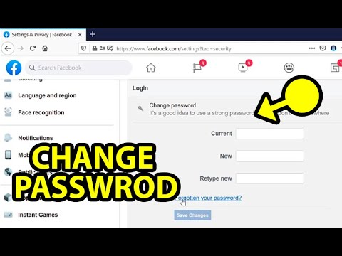 Video: Paano Magtakda Ng Isang Password Upang Mai-on Ang Computer
