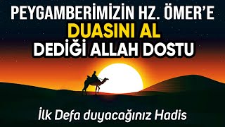 Peygamberimizin Hz Ömer'e duasını al dediği Allah Dostu Resimi