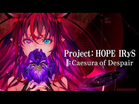 ||:Caesura of Despair