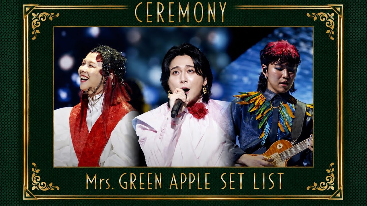 Mrs. GREEN APPLE presents 