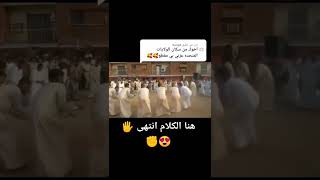 رقيص روووعة  فرقة تونجيلا دناقلة