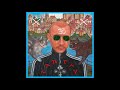 Пирятин - Народився на районі [Official Audio]