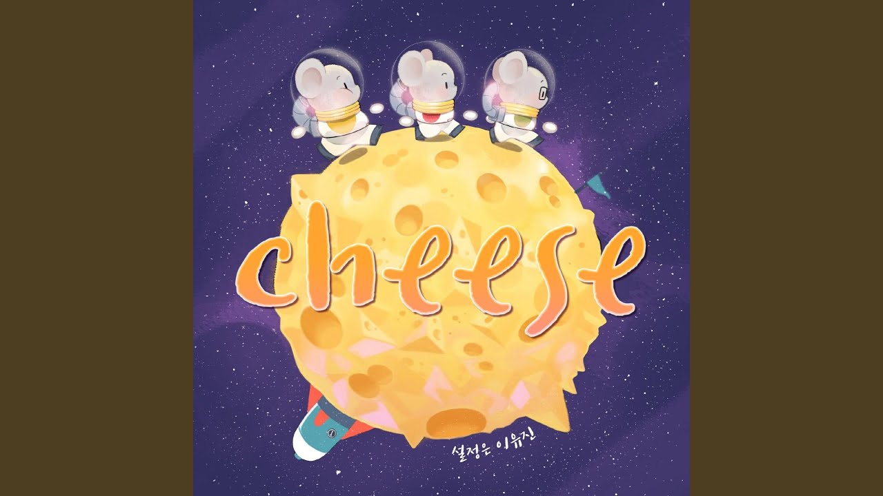 Obejrzyj Cheese Moon w YouTube Obejrzyj Cheese Moon w YouTube