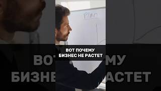 Корабль не поплывёт, если в нём дыры