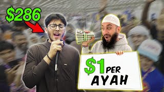 WIN $1 For EVERY Quran Ayah You Can Recite! screenshot 3
