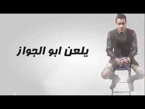 هاتلي فودكا وجيفاز