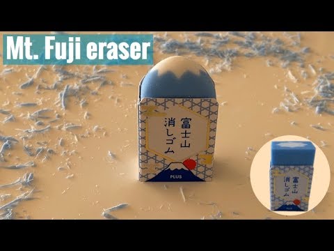 Mt. Fuji Eraser：Japanese Stationery