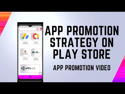 How To Promote