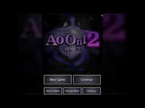 Ao oni part annex and second basement key