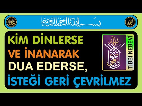 İSMİ AZAM DUASI