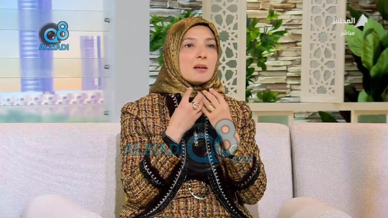 لقاء د.آمنة شاغولي في برنامج (كويت اليوم) عن سرطان الغدة الدرقية