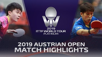 Lin Yun-Ju vs Maharu Yoshimura | 2019 ITTF Austrian Open Highlights (R32)