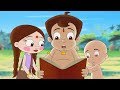 Chhota Bheem - Karamati Kitab