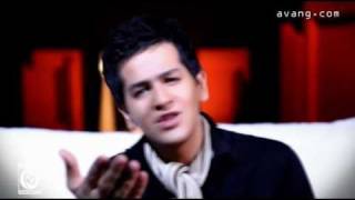 Hamid Talebzadeh - Dige Khialam Rahate OFFICIAL VIDEO chords