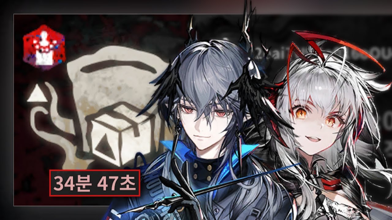 【Sarkaz IS#5】How to Clear Qui'lon Without Thinking | A18 Ending 4 Wisdom of kaśjñāna