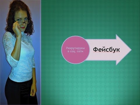 Update New Как создать аккаунт в ФБ с телефона и переключаться между ними. Несколько аккаунтов одновременно!